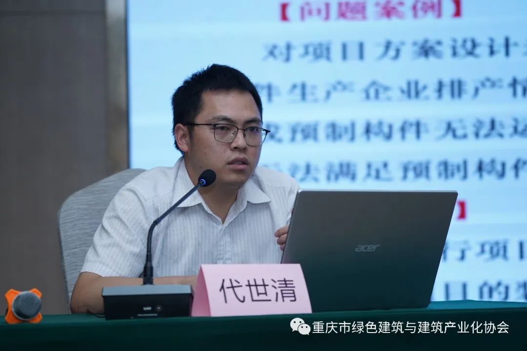 1715675198.jpg 72.jpg