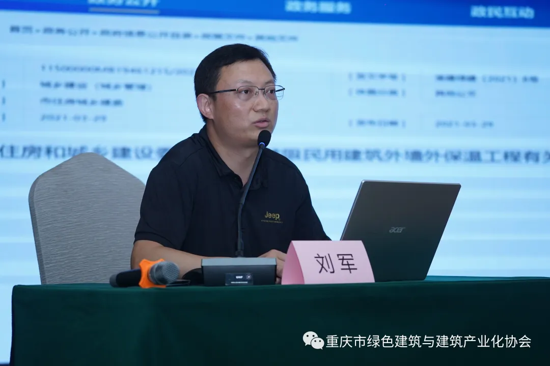 1715675205.jpg 73.jpg