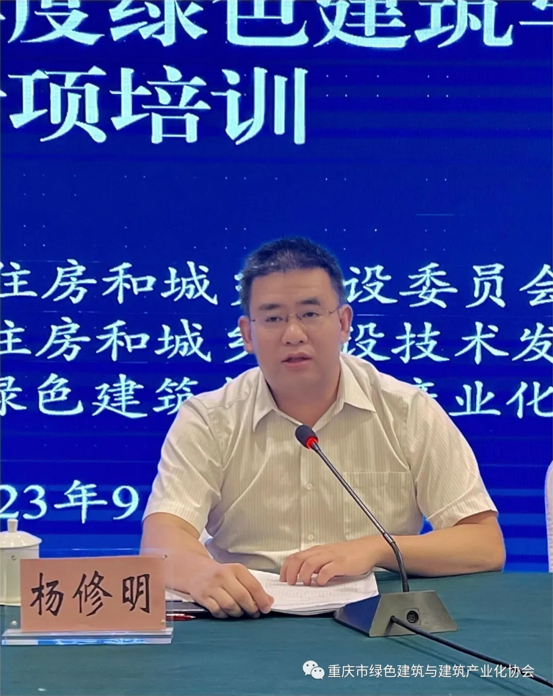 1715695512.jpg 33.jpg