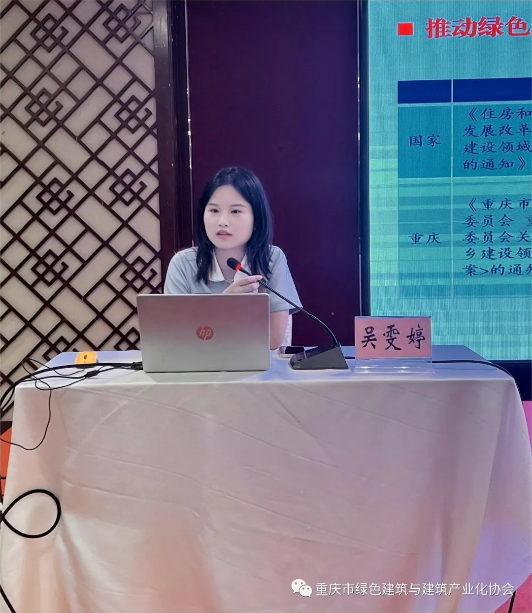 1715695572.jpg 36.jpg