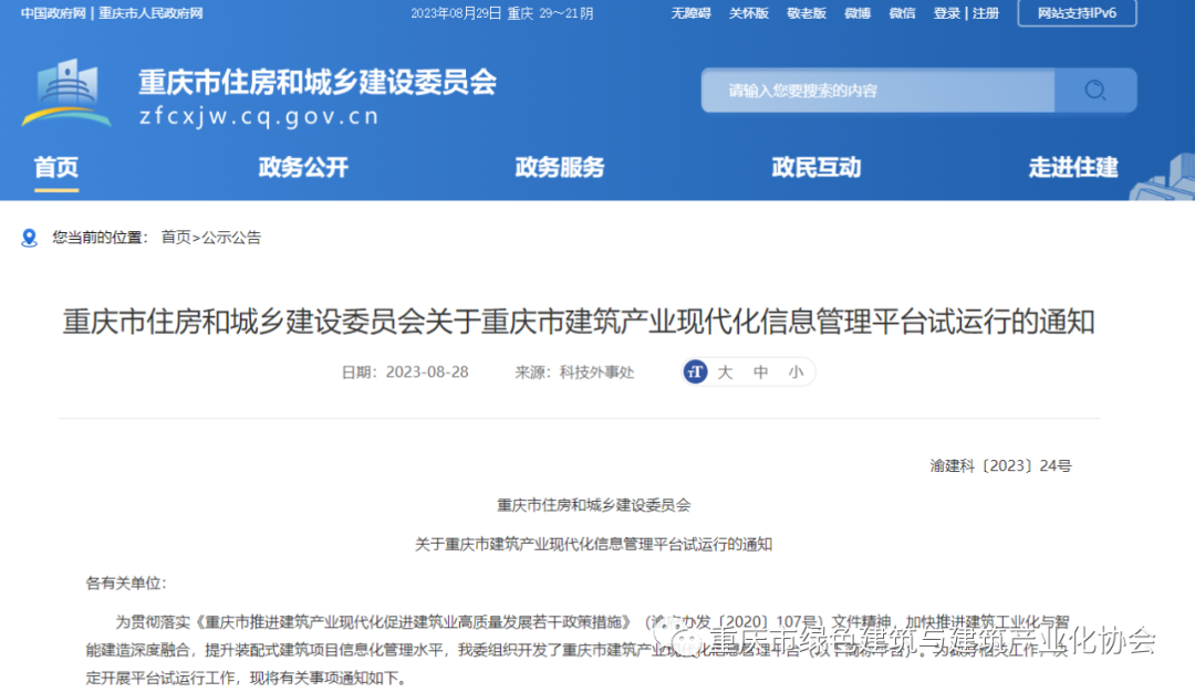 1715755353.jpg 66.jpg