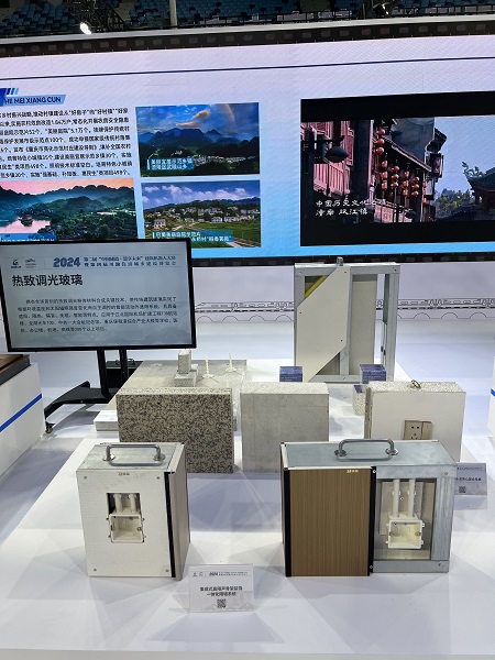 1734493024.jpg 微信圖片_20241204163548.jpg