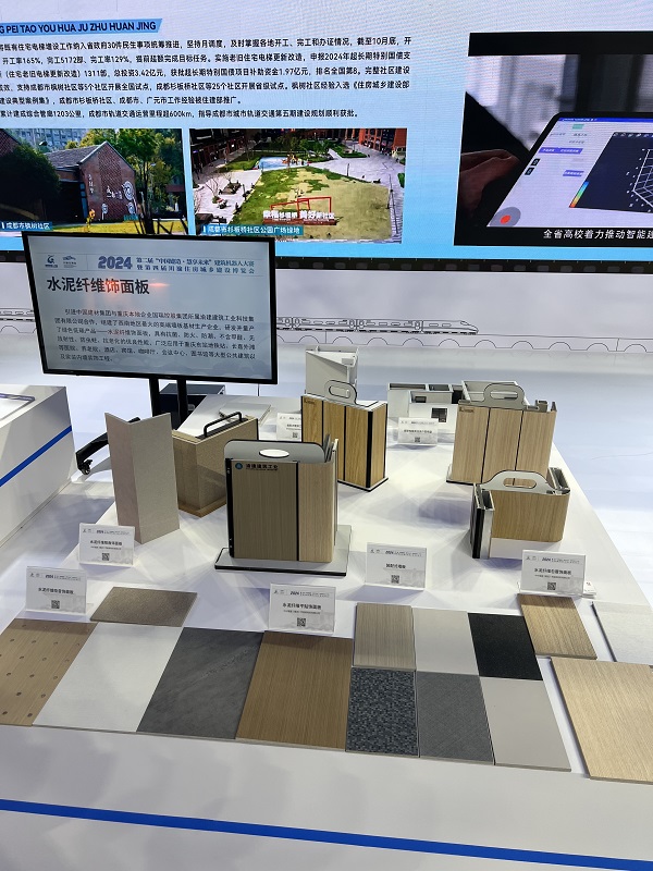 1734493098.jpg 微信圖片_20241204163538.jpg