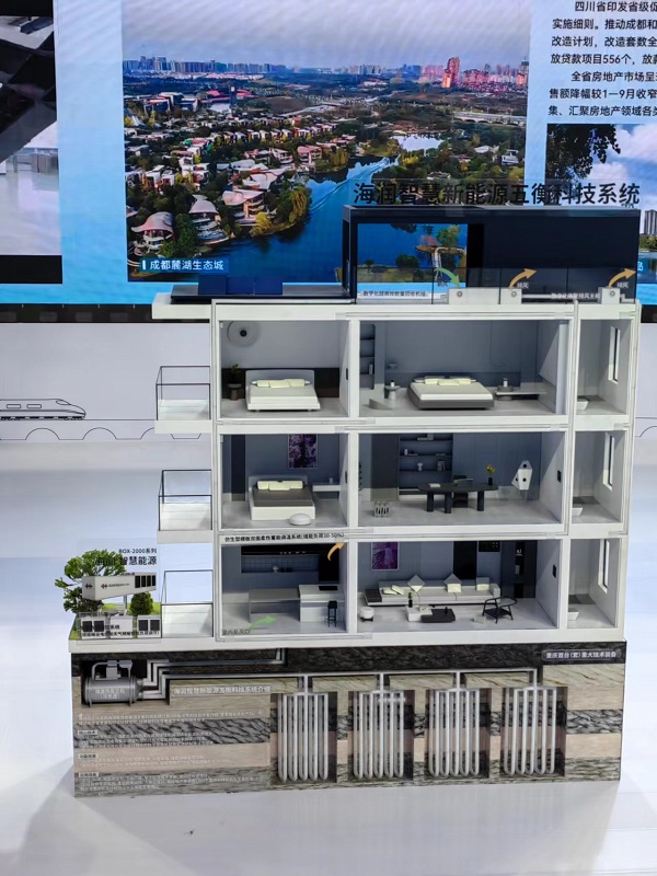 1734493477.jpg 微信圖片_20241205151701.jpg