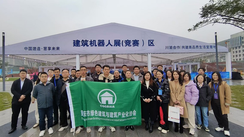 1734493505.jpg 微信圖片_20241205133241.jpg